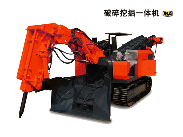 破挖一体扒渣机