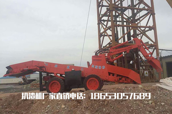 轮式四驱滑移扒渣机