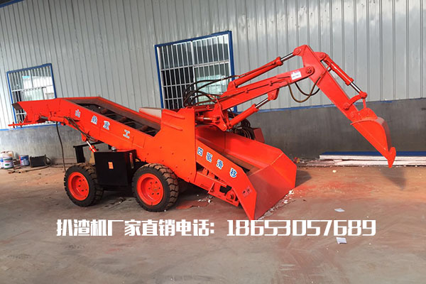 小型轮式扒渣机