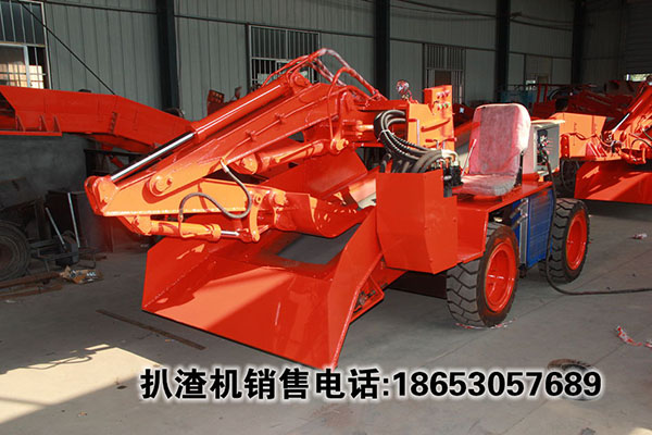 矿用小型轮式扒渣机