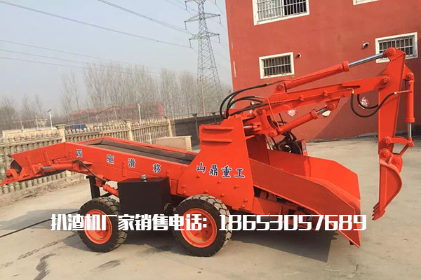 山东小型轮式扒渣机
