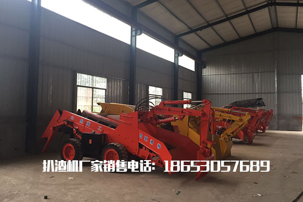 小型轮式扒渣机